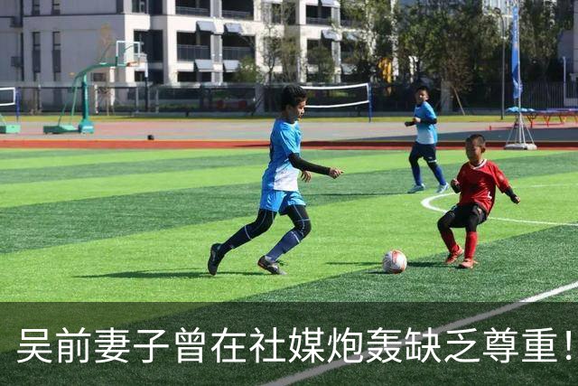 吴前妻子曾在社媒炮轰缺乏尊重！浙江男篮官宣外教继续担任主帅引关注